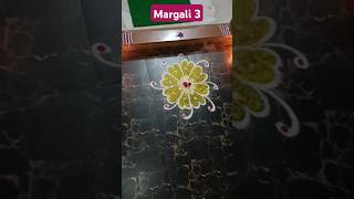 ✅Margali 3 day simple kolam / #shorts #kolam #rangoli #margali