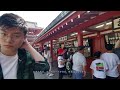 japan tokyo sensoji 日本东京浅草寺 参拜