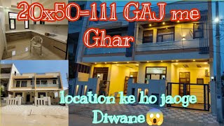 20x50=111 Gaj में रंगोली गार्डन के नजदीक घर👌, वैशाली नगर जयपुर में ❤️,#villa #interiordesign #jaipur