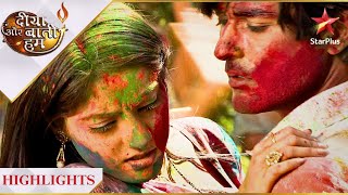 Diya Aur Baati Hum | Sandhya aur Sooraj ne saath mein kiya Holi celebrate!