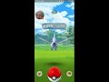 pokemon go 561 世代大挑戰2020 城都 開抓！