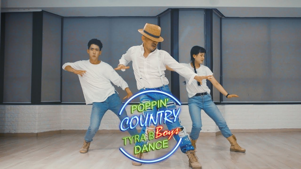 Tyra B - Country Boys : BoogTom Poppin Choreography - YouTube