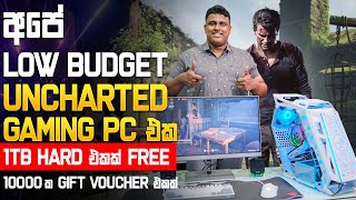 ලක්ෂෙ බජට් එකට සුදුම සුදු  Gaming වැඩ්ඩා - MD COMPUTERS HOMAGAMA