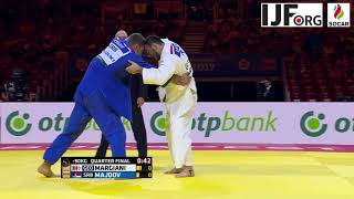 Judo WCh Budapest 2017 -90kg 1/4 finals Majdov (SRB) vs Margiani (GEO)