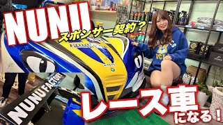 【感激】ぬぬふぁくロゴ入りのマシンがサーキットを突っ走りました！