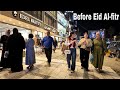 بغداد قبل عيد الفطر, جولة مشي في حي السيدية | العراق ٢٠٢٦ 🇮🇶