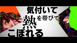 【初音ミクSolid】 TRAP? 【オリジナル曲】