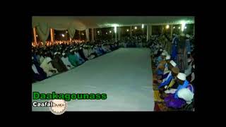 Wazifa daaka madina gounass