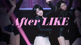 After LIKE - 아이브 리즈 IVE LIZ 직캠 @230119 서가대 서울가요대상 SMA