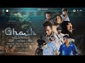 GHASH Full Film | Neeraj | Christopher | The LastFilm Presents | Shot on Iphone