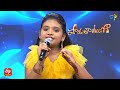Snehithudaa Song | Keerthana Performance | Padutha Theeyaga | 23rd October 2022 | ETV Telugu