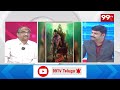 పుష్ప కి ఇంత హైప్ ఎందుకు prof nageshwar analysis on pushpa 2 99tv