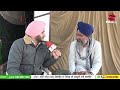 prime report 1201 ਕਿਸਾਨ ਮੋਰਚੇ ਤੇ ਨਵੀਂ update ਕੇਂਦਰ ਨਾਲ ਮੀਟਿੰਗ ਤੋਂ ਪਹਿਲਾਂ ਕੀ ਬੋਲੇ ਸਰਵਣ ਸਿੰਘ ਪੰਧੇਰ