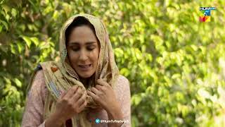 Taimoor Salahuddin - Mira Sethi  - Best Scene 07 - Paristan - HUM TV