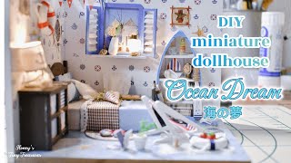 DIY Miniature Dollhouse: Ocean Dream 海の夢- Relaxing Satisfying #summervibes #ミニチュア #asmr #beachlife