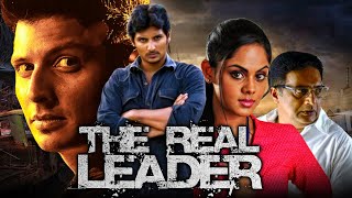 The Real Leader (KO) Tamil Full Hindi Dubbed Movie | Jeeva, Karthika Nair