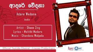 Adare wedana - Shane Zing Original Audio