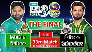 Multan Sultans vs Lahore Qalandars The Final Live Only Score | Pakistan Super League 2023 | PSL 8