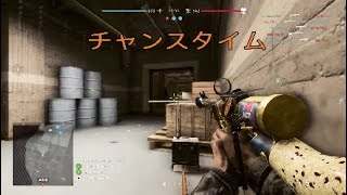 【BFV】平和ボケしてるニキ共に最高レートの武器と屈伸で煽りまくってみたwww　#屈伸 #ニキ