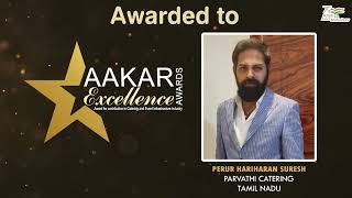 PERUR SURESH PARVATHI  - Awarded to Aakar Excellence Awards 2022 At Pragati Maidan New Delhi