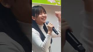 東 亞樹あずま あきさん(2024年最後の舞台) kpop[無条件]🎤🎼(2024-12-29)💖💖