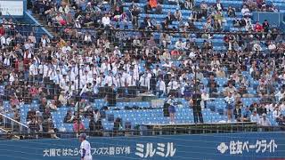 【2018年明治神宮大会】立正大応援・「バントコール」