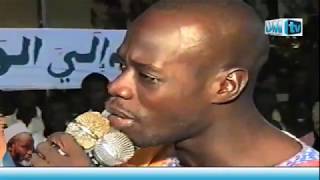 NDONGO LO [en Exclusivité] qui chante et fait son Diébalou à SERIGNE BETHIO THIOUNE en 2003