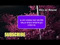 একজন বিখ্যাত ব্যক্তির শেখ সাদী বলেছেন