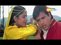 Yeh Neeli Peeli Choodiyan | Govinda | Ayesha Julka | Ekka Raja Rani (1994) | 90s Hit Hindi Songs