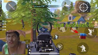 Enemy தம்பி கார்-ல இருந்து என்ன பன்னுறிங்க/pubg/thanugaming