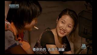 牛郎织女 2008《牛郎织女》尹丽川执导的电影，根据阿美的小说《李爱和海丽的故事》改编，由尹丽川与阿美联合编剧，吕玉来、颜丙燕、张一主演，讲述人与人之间的相互谅解与相互关爱。