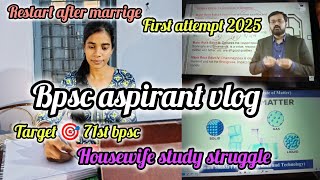 8/60 day of 60 day challenge || my first attempt 71st bpsc || restart after marrige|| study vlog 📚