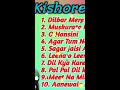 kishore kumar hits best of kishor kumar old hindi song