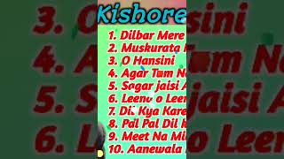 Kishore Kumar Hits | Best of Kishor Kumar |Old hindi Song