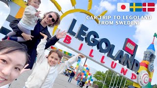 Family Road Trip to LEGOLAND Denmark with 3 KIDS!!🇩🇰