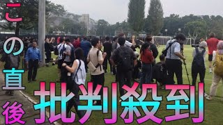 サッカー日本代表の全体練習で異様な光景…インドネシアメディア約100人殺到 Hina Hayata