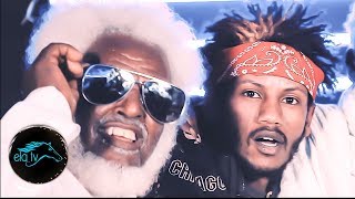ela tv - Yanki ft Kabila - Ati Gualey - - New Ethiopian Music 2019 - ( Tigrigna