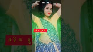 ସୁନ୍ଦରୀ ଭାଉଜ କବାଡି ଖେଳ video ..#ytshorts #ytviral #ytreels #shorts #beautifulbhabi