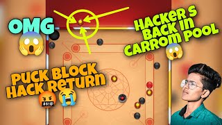 Carrom Pool 🤬| Carrom Pool New  | Carrom Pool GamePlay| Gaming Nazim