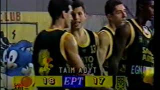 ΑΡΗΣ-σλομπόντνα νταλμάτσια 89-56 (1992-93) ΕΥΡΩΠΑΙΚΟ ΚΥΠΕΛΛΟ