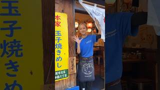 美人店長が作る絶品チャーハン\u0026ラーメンセット🍜 #japanesefood #일품 볶음밥 \u0026 라면 세트