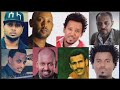 ethiopian music collection not stop 2024