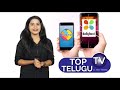 చరిత్రలో ఈరోజు 11 06 2020 today in history charitra lo eroju top telugu tv