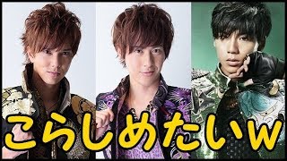 水野勝と辻本達規が新幹線で見た迷惑な人の話ｗ