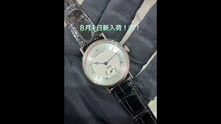 小さな時計屋さんより8月1日新入荷②　BREGUET(ブレゲ) クラシック ツインバレル【2009年1月印】【中古品】【5907BB/12/984】