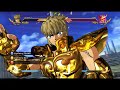 leo aiolia lightning plasma saint seiya soldiers soul