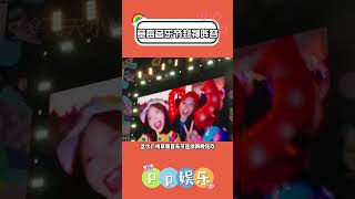 老广女神卫兰也来草莓音乐节啦#广州草莓音乐封神名场面 下广州音乐节现场感染力#广州草莓音乐封神名场面#口味王草莓音乐节