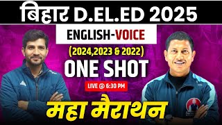 Bihar Deled 2025 | bihar Deled English Marathon  | Subject Voice | One Shot By M. Kumar SIR