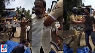 തോട്ടപ്പള്ളിയിൽ സമരം ചെയ്തവരെ തല്ലിച്ചതച്ചു; പൊലീസ് നടപടി വിവാദത്തിൽ | Alappuzha |