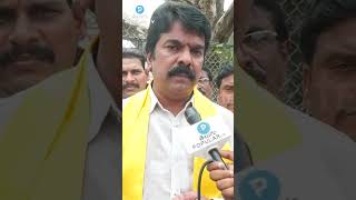 వైసీపీ ఒక గాలి పార్టీ..| Bonda Uma Fires On YS Jagan | #ysjagan #bondauma #telugupopulartv